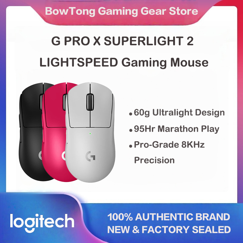 Gaming X Esports - Souris de jeu sans fil LogitechG