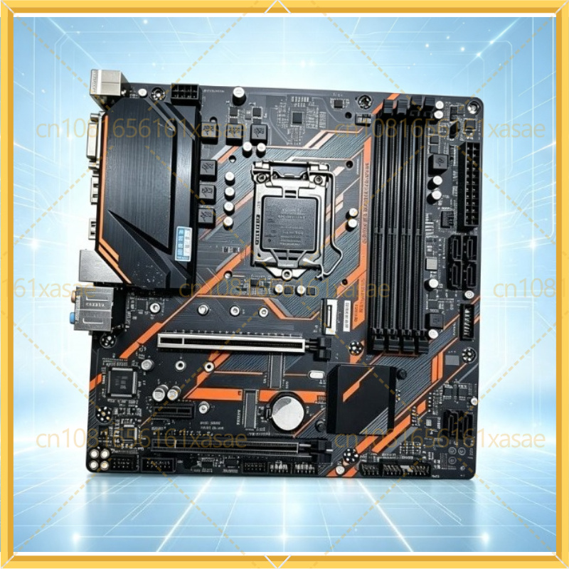 Amd Cpu Ryzen 9 - Utilisé pour la carte mère Gigabyte