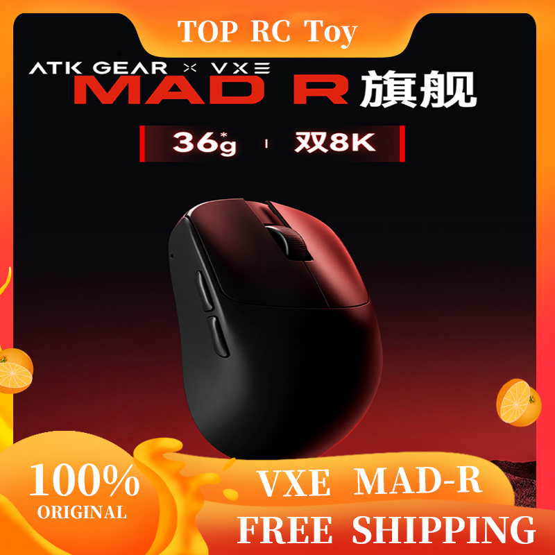 Esports Gamers - VXE VGN MAD R souris sans