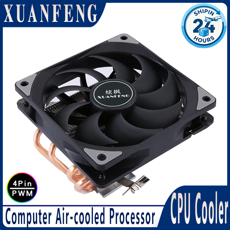 Esports Gaming Fan - Ventilateur XUANFENG 4 broches/PWM 120 mm