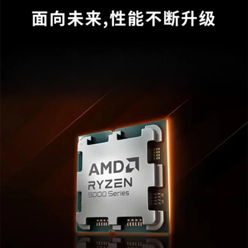 Processeur AMD Ryzen 9 9950X3D - Amd Cpu Ryzen 9 avis et prix
