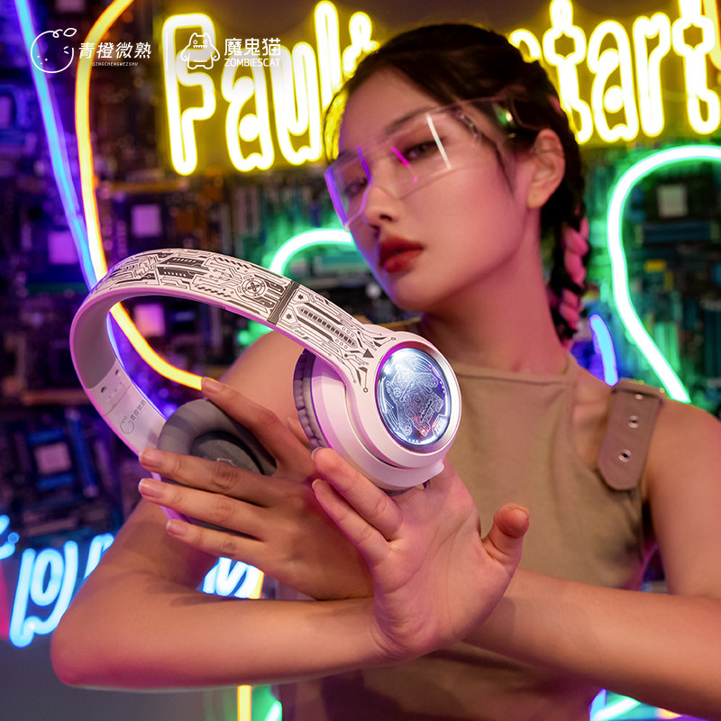 Casque de jeu sans fil Bluetoo - Esports Gaming Bar avis et prix