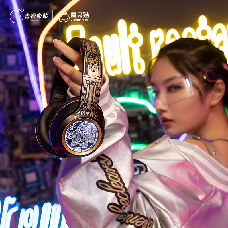Casque de jeu sans fil Bluetoo - Esports Gaming Bar avis et prix
