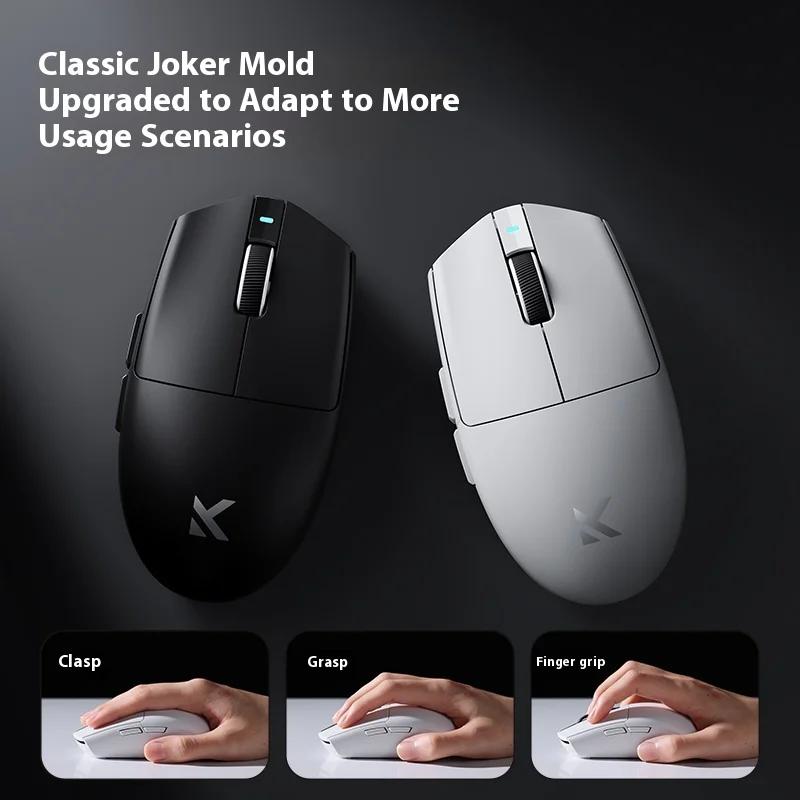 MCHOSE G3 V2/G3 A souris sans  - Esports Gaming Hub avis et prix