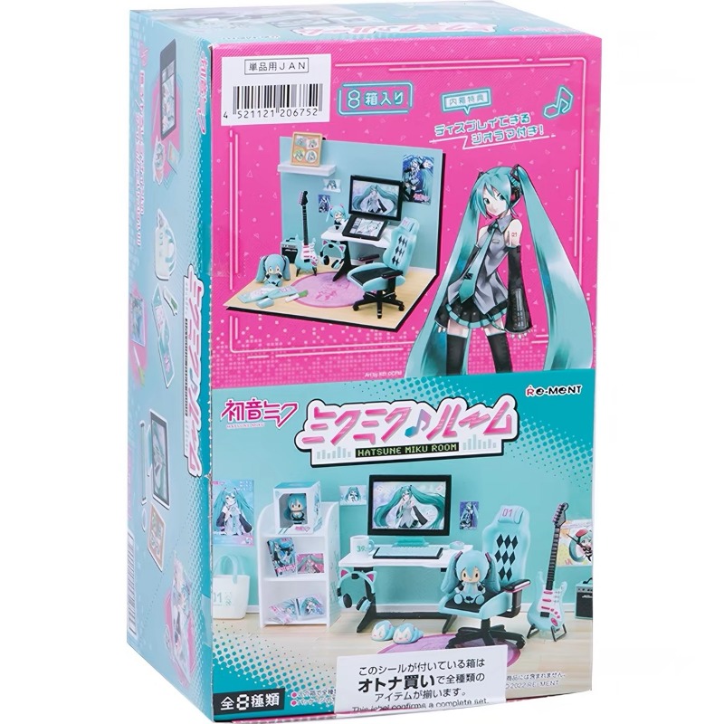 Lot de 8 figurines miniatures  - Esports Gaming Free Fire avis et prix