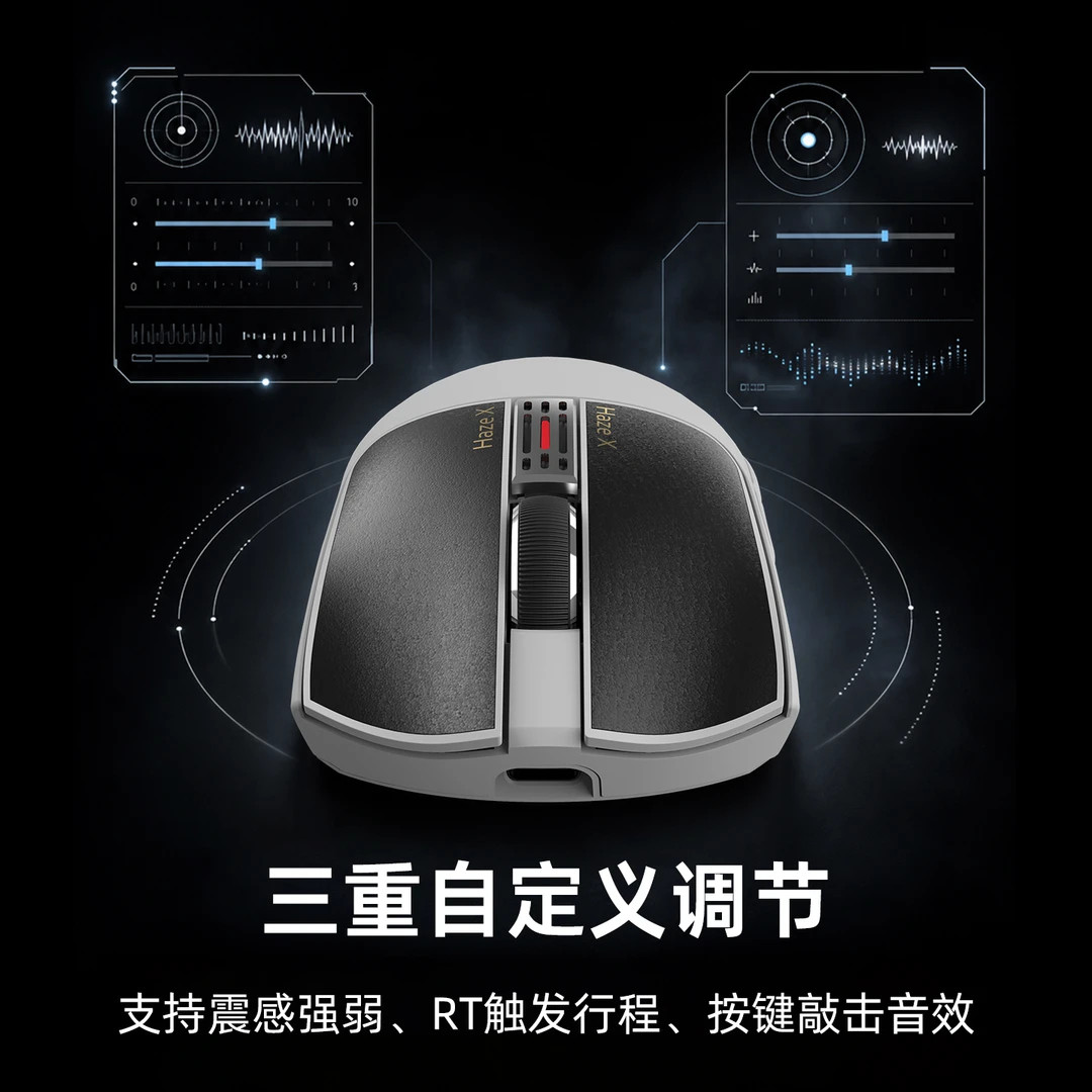 Souris sans fil IPI HAZEX, IPI - Gaming X Esports avis et prix