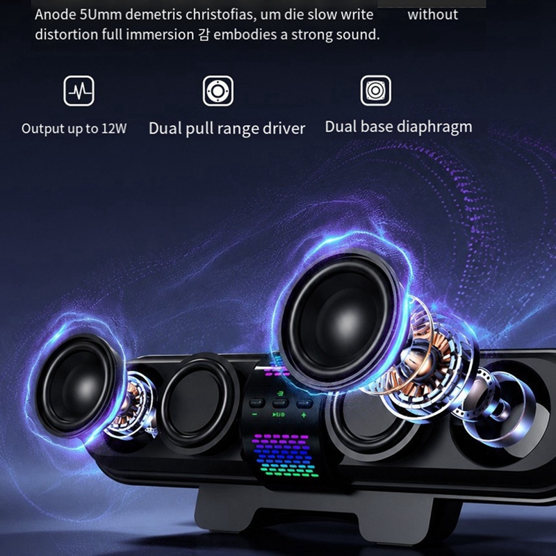 Super vente : barre de son RGB - Esports Gaming Bar avis et prix