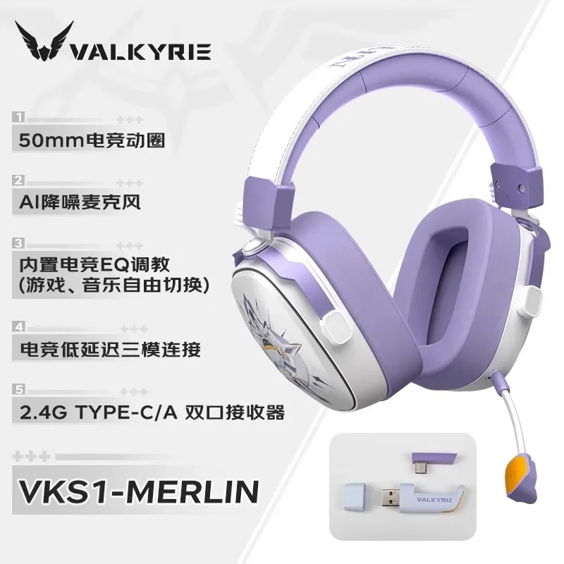 VALKYRIE VK S1 casque de jeu 3 - Esports Gaming Bar avis et prix