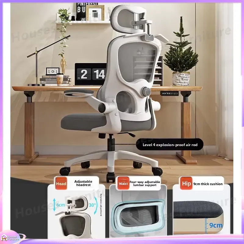 Chaise de jeu ergonomique avec - Esports Gaming avis et prix