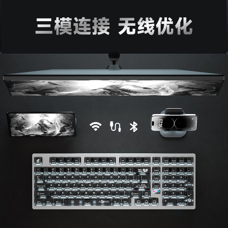 Clavier mécanique sans fil Wei - Esports Gamers avis et prix