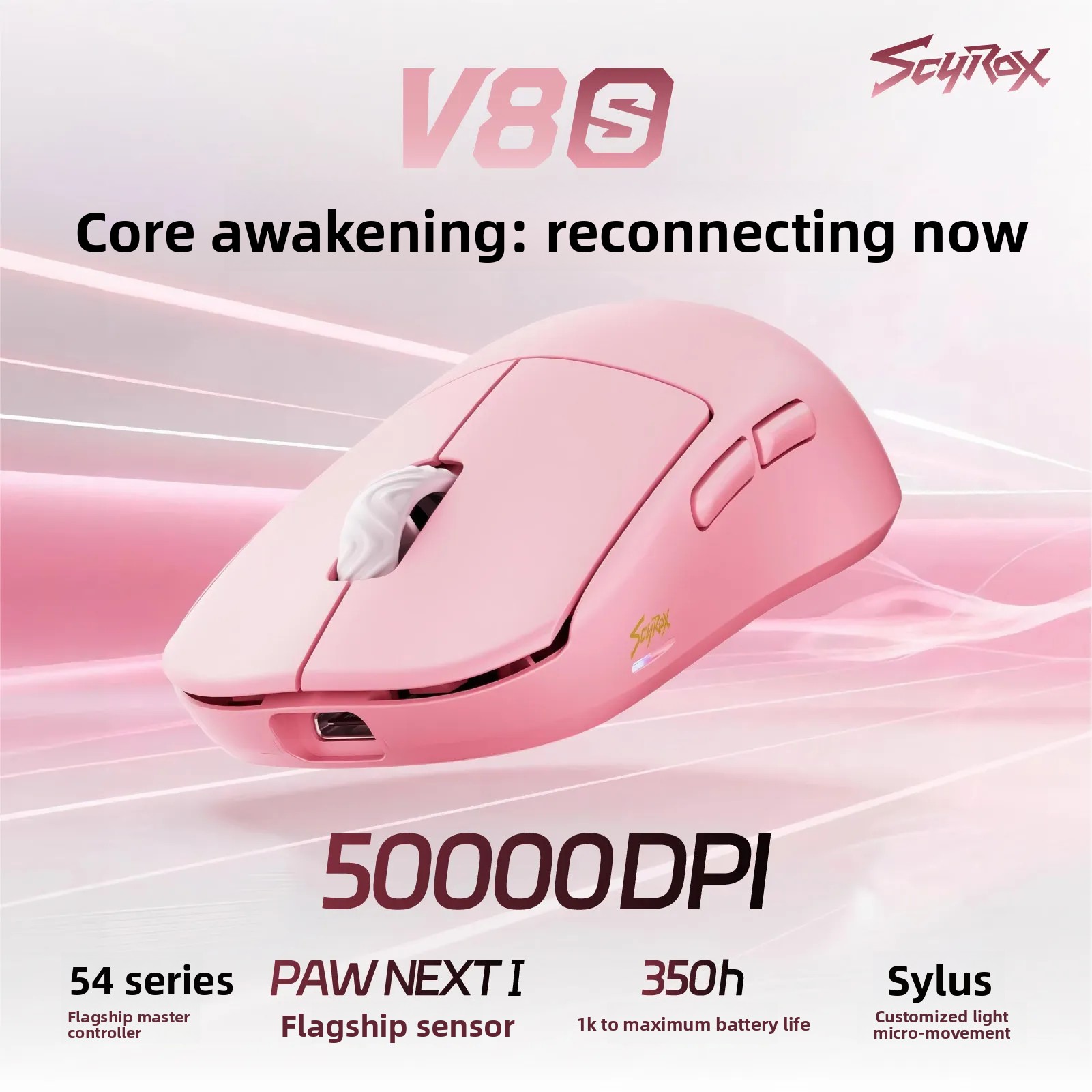Souris sans fil légère Scyrox  - Esports Gaming avis et prix
