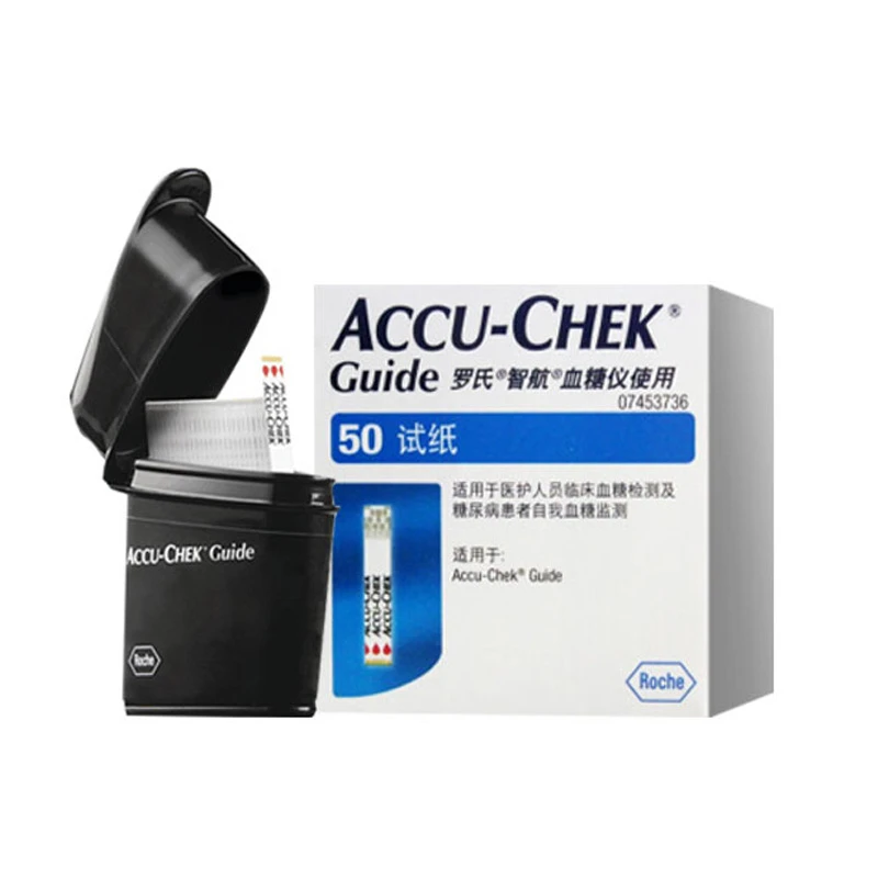 Accu-chek Guide - Test de glyc - Dual Monitor Stand avis et prix