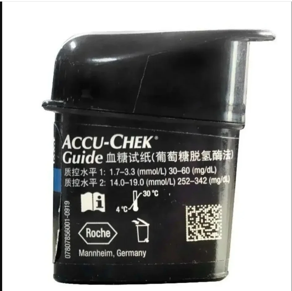 Accu-chek Guide - Test de glyc - Dual Monitor Stand avis et prix