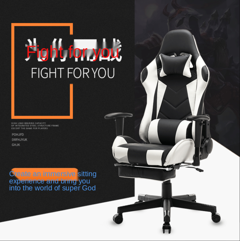 Chaise de bureau informatique, - Esports Gaming Bar avis et prix
