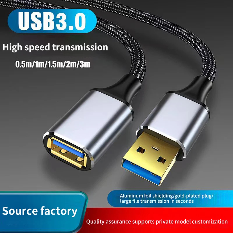 Câble d'extension USB 3.0 mâle - Esports Gaming Hub avis et prix