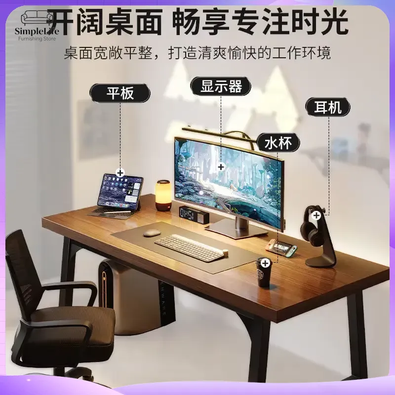 Bureau d'ordinateur à domicile - Esports Gaming School avis et prix