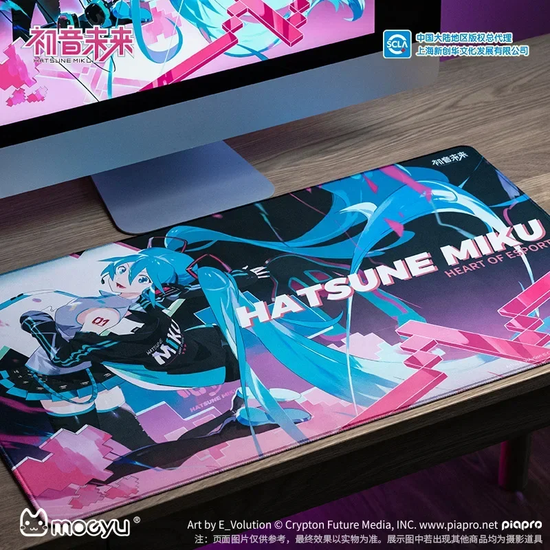 Tapis de bureau grand format 7 - Esports Gaming Free Fire avis et prix