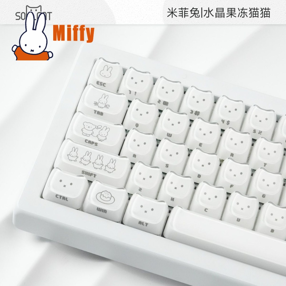 Capuchons de touches Kawaii Mi - Keyboard Tenkeyless avis et prix