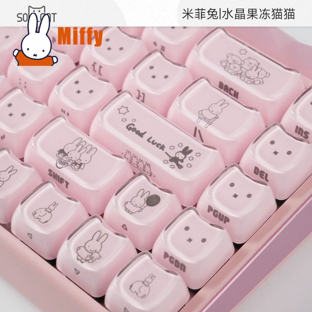 Capuchons de touches Kawaii Mi - Keyboard Tenkeyless avis et prix