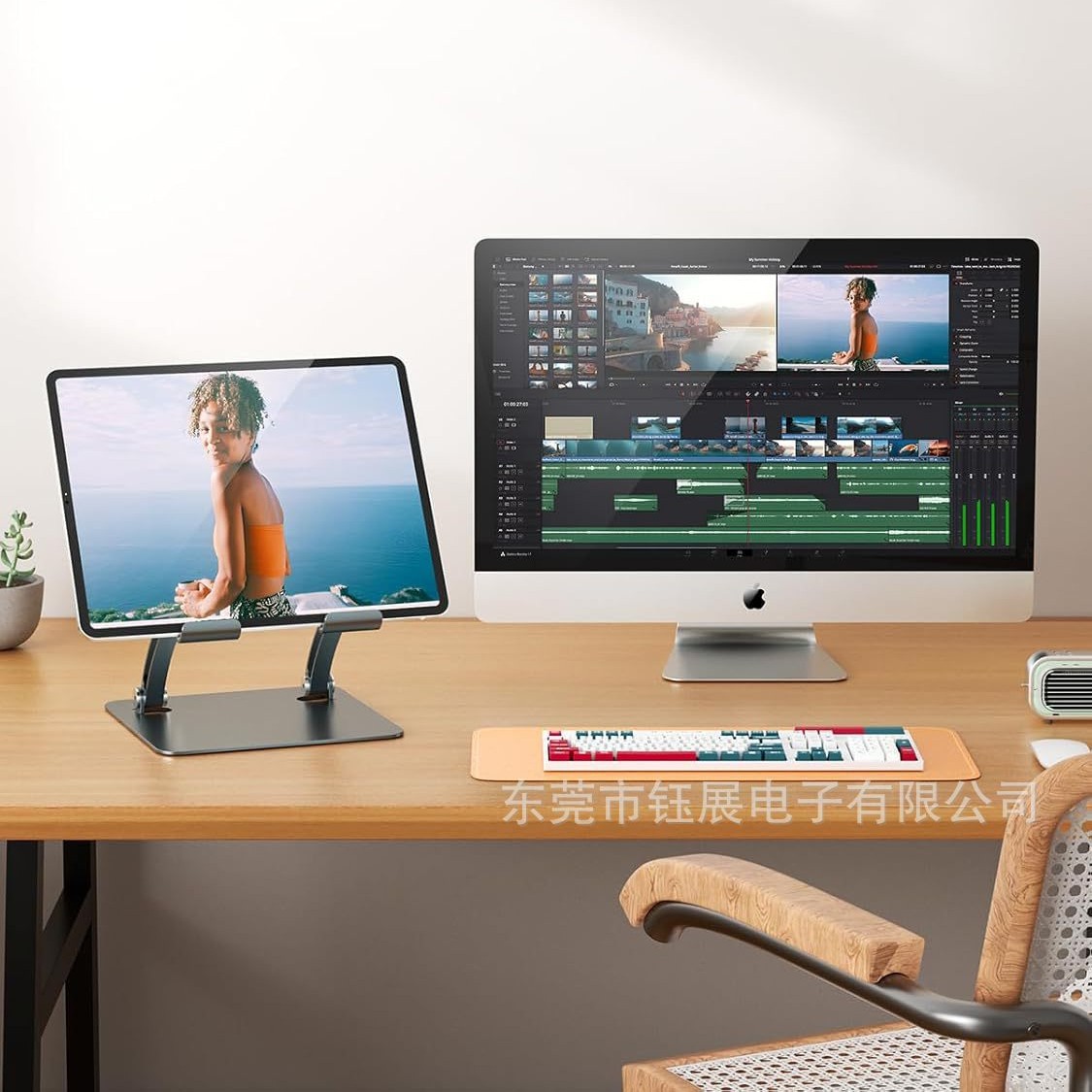 Support de tablette, support d - Dual Monitor Stand avis et prix