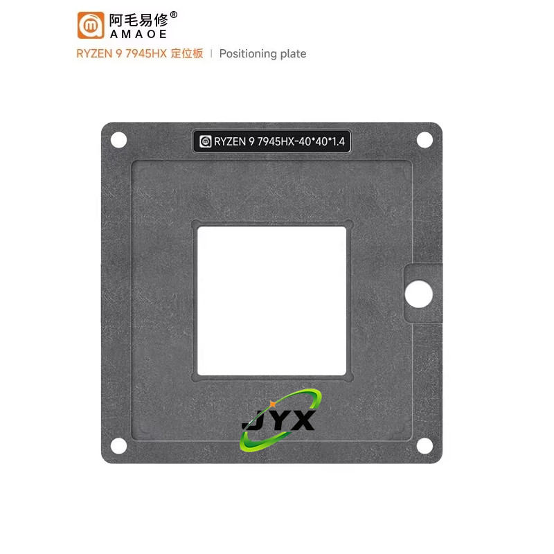 Station de soudage magnétique  - Amd Cpu Ryzen 9 avis et prix