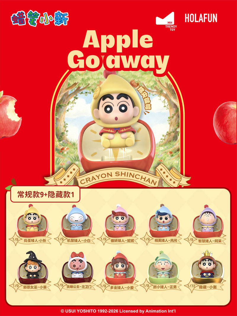Crayon Shinchan Série Contes d - Keyboard Tenkeyless avis et prix