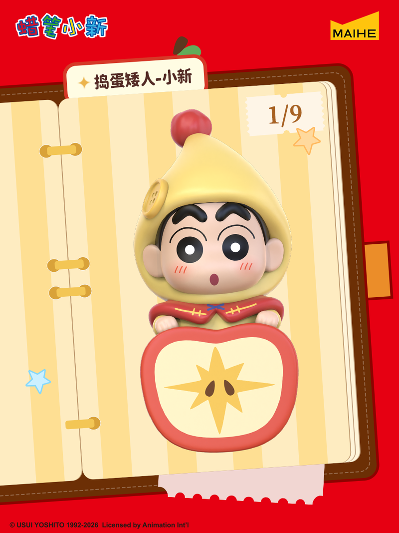 Crayon Shinchan Série Contes d - Keyboard Tenkeyless avis et prix