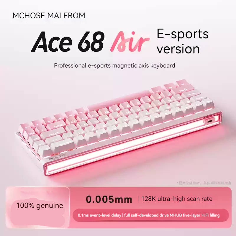 Clavier mécanique à axe magnét - Esports Gaming avis et prix