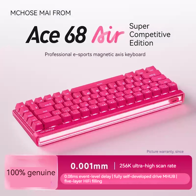 Clavier mécanique à axe magnét - Esports Gaming avis et prix