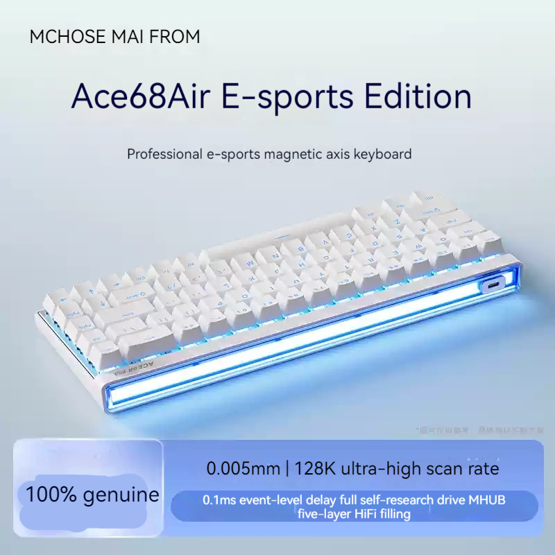 Clavier mécanique à axe magnét - Esports Gaming avis et prix