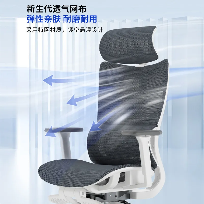 Chaise de bureau ergonomique p - Esports Gaming avis et prix